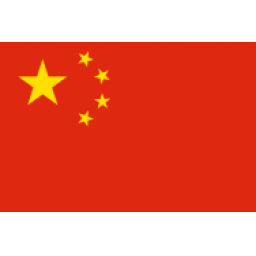 加拿大大卫·安篮球学院